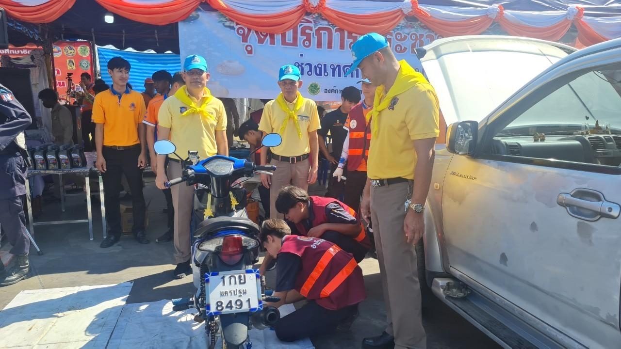 LINE_ALBUM_เปิดศูนย์ปีใหม่ 67_240301_21