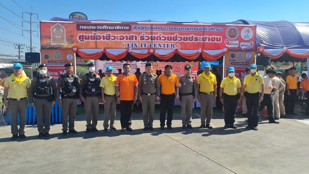 LINE_ALBUM_เปิดศูนย์ปีใหม่ 67_240301_30