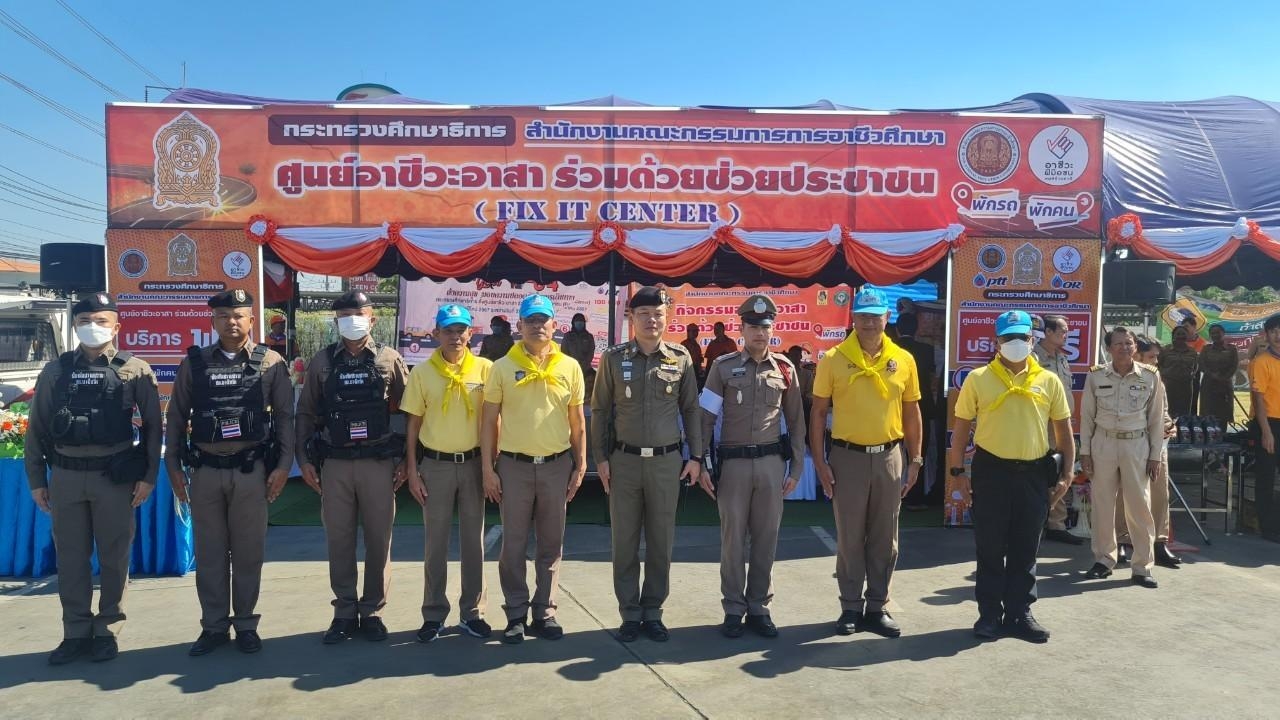 LINE_ALBUM_เปิดศูนย์ปีใหม่ 67_240301_31