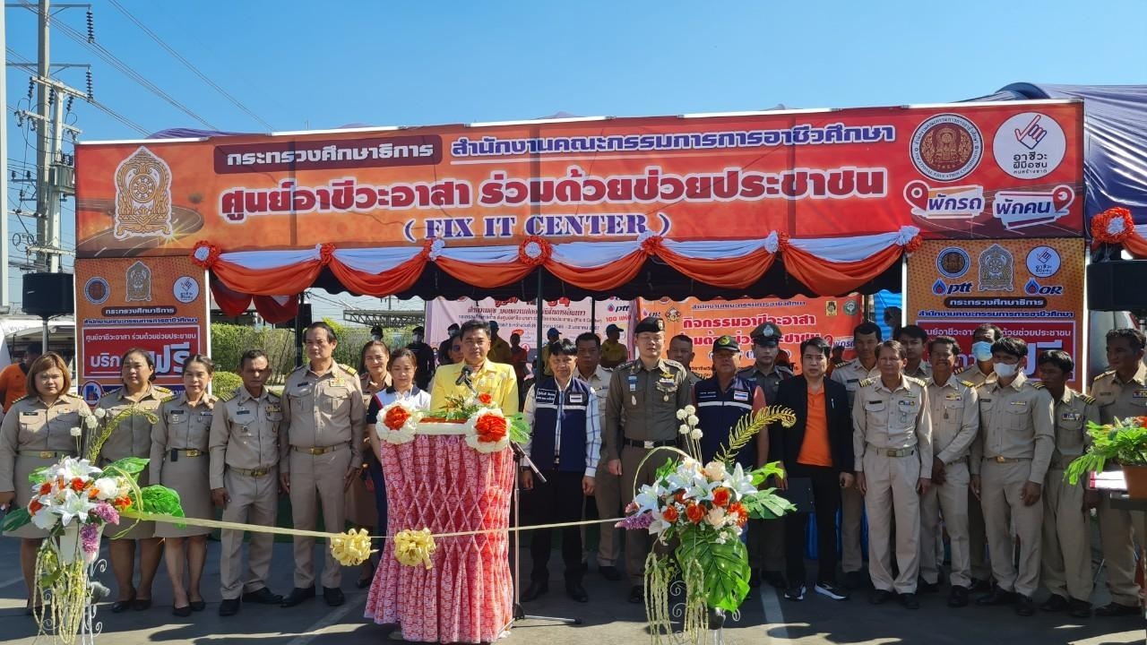 LINE_ALBUM_เปิดศูนย์ปีใหม่ 67_240301_48