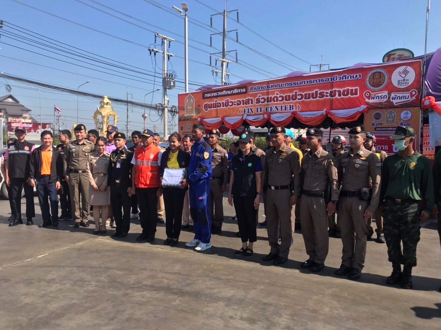 LINE_ALBUM_เปิดศูนย์ปีใหม่ 67_240301_5