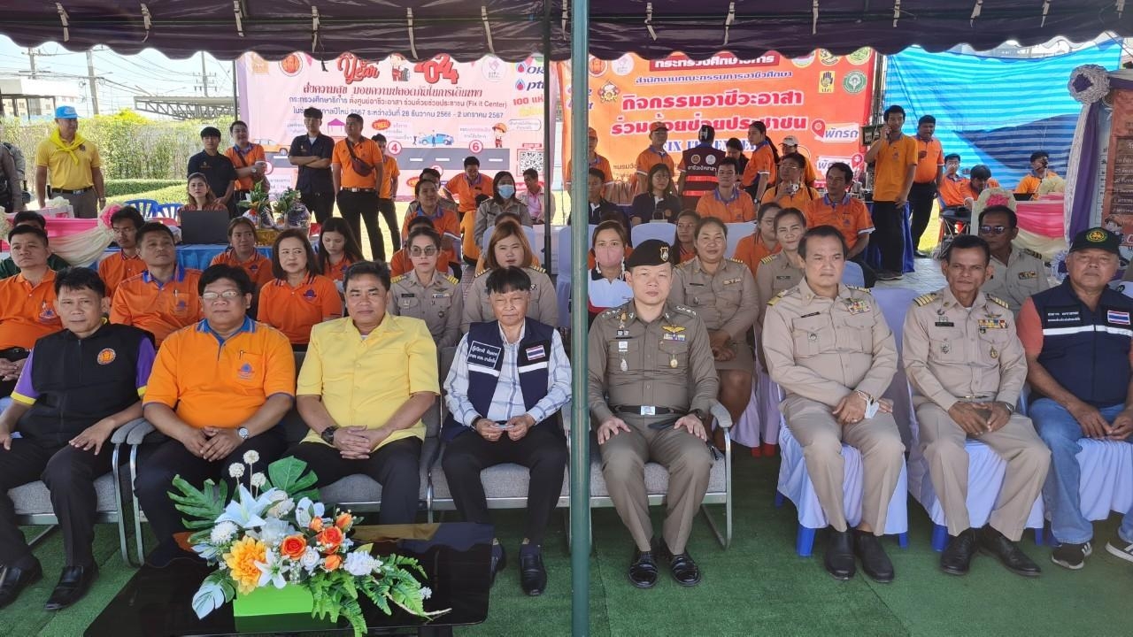 LINE_ALBUM_เปิดศูนย์ปีใหม่ 67_240301_66