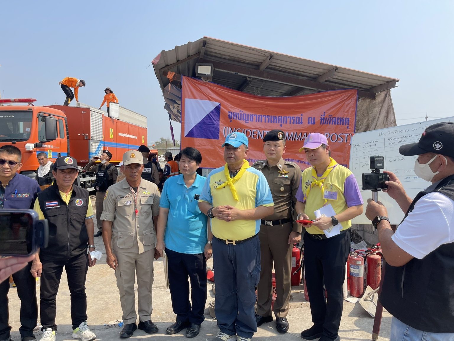 438255142_1169719824054642_5050893916972487505_n