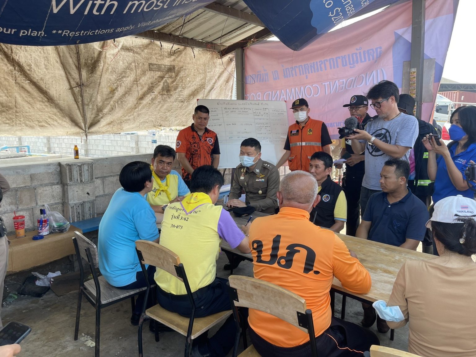 438303050_1169719907387967_6546533713770432214_n