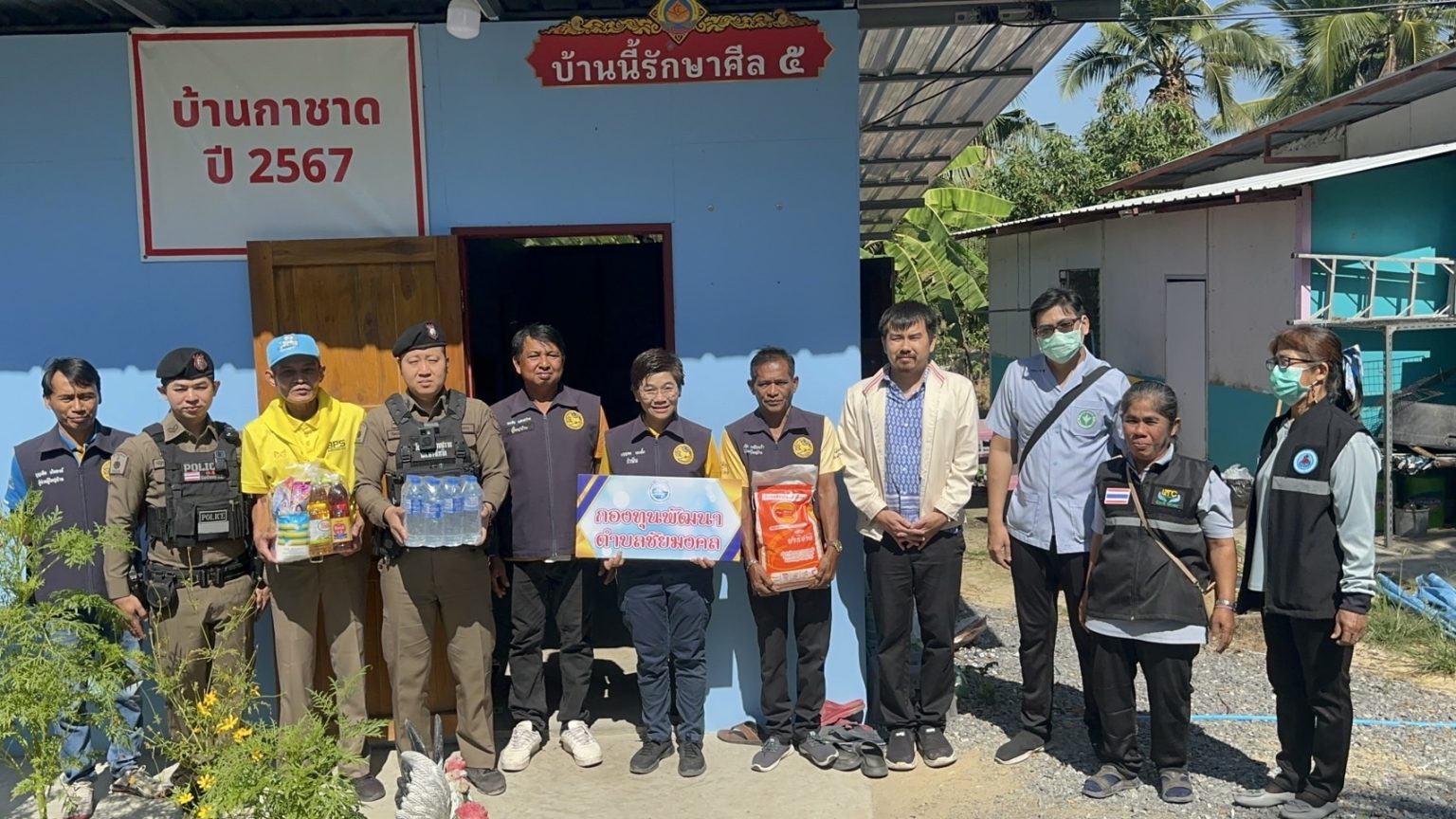 general-staff-17-12-67-1