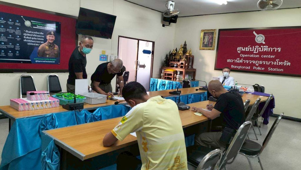 LINE_ALBUM_ตรวจสุขภาพประจำปี 69_260310_10