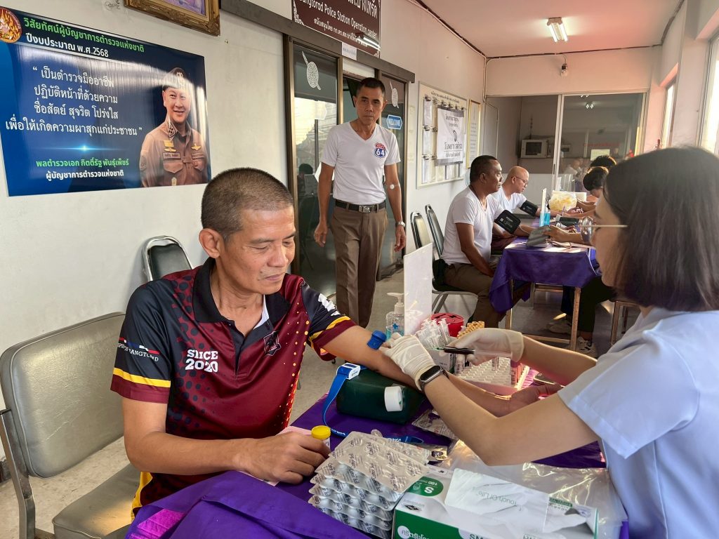 LINE_ALBUM_ตรวจสุขภาพประจำปี 69_260310_14