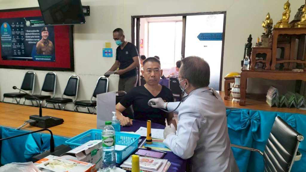 LINE_ALBUM_ตรวจสุขภาพประจำปี 69_260310_6