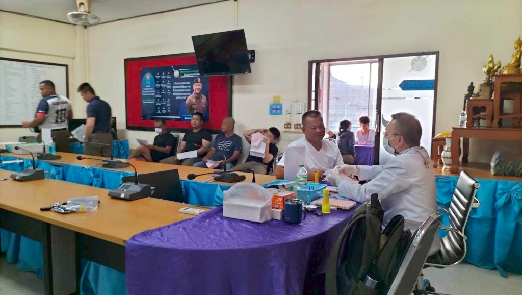 LINE_ALBUM_ตรวจสุขภาพประจำปี 69_260310_8