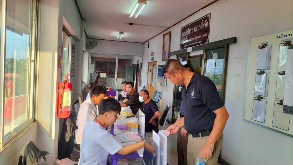 LINE_ALBUM_ตรวจสุขภาพประจำปี 69_260310_9