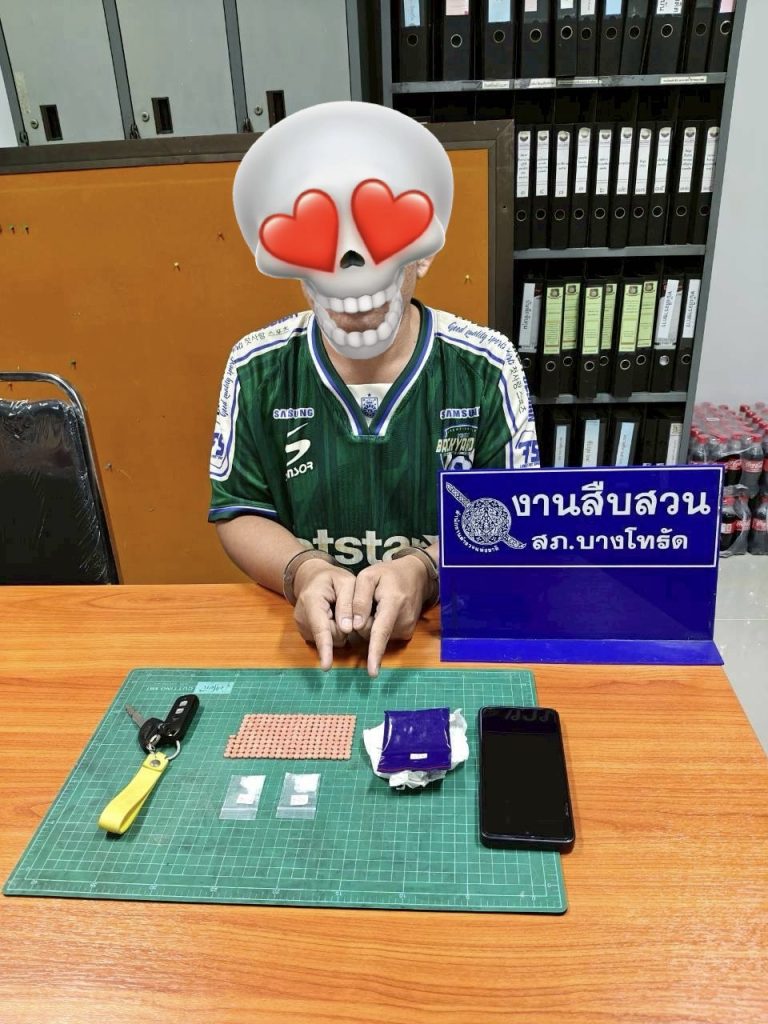 S__68616212_0